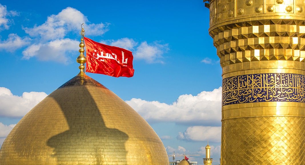 Travel-to-Karbala